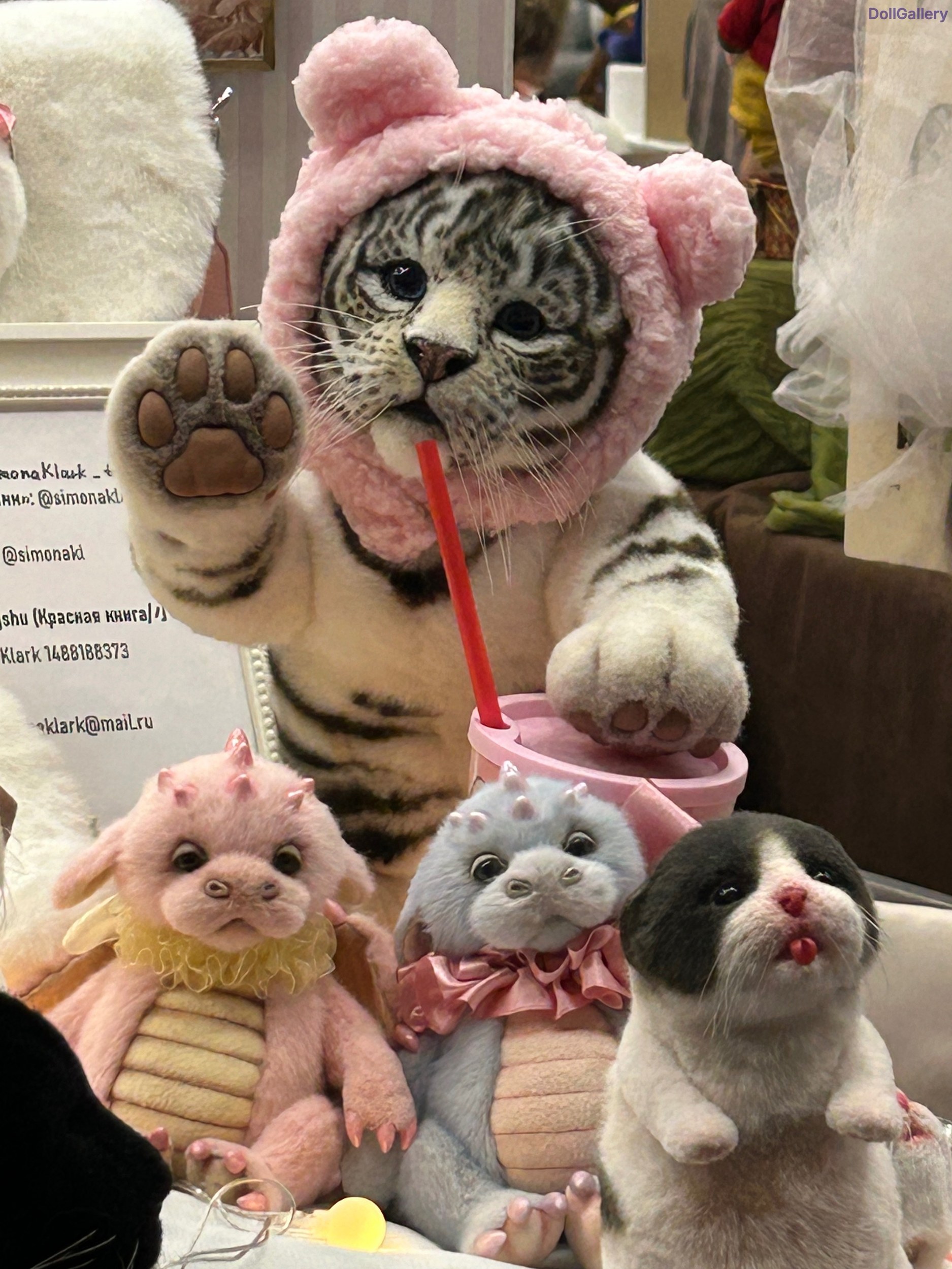Кукла Handmade, Бал кукол на Тишинке
