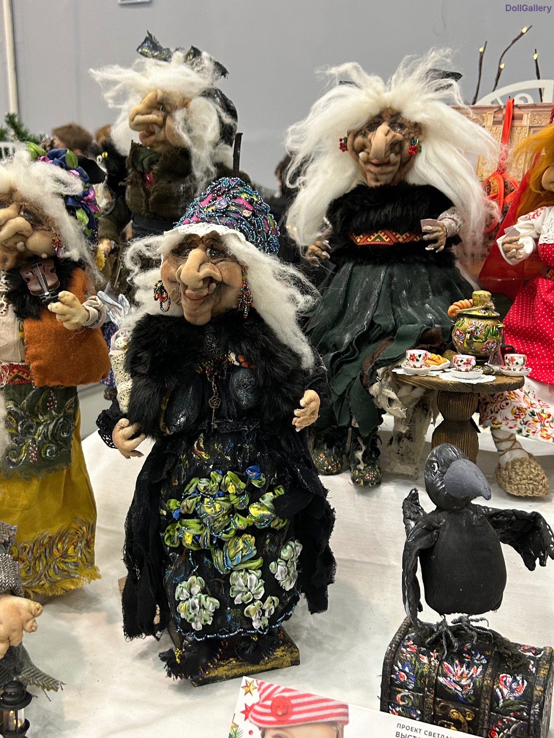 Кукла Handmade, Бал кукол на Тишинке
