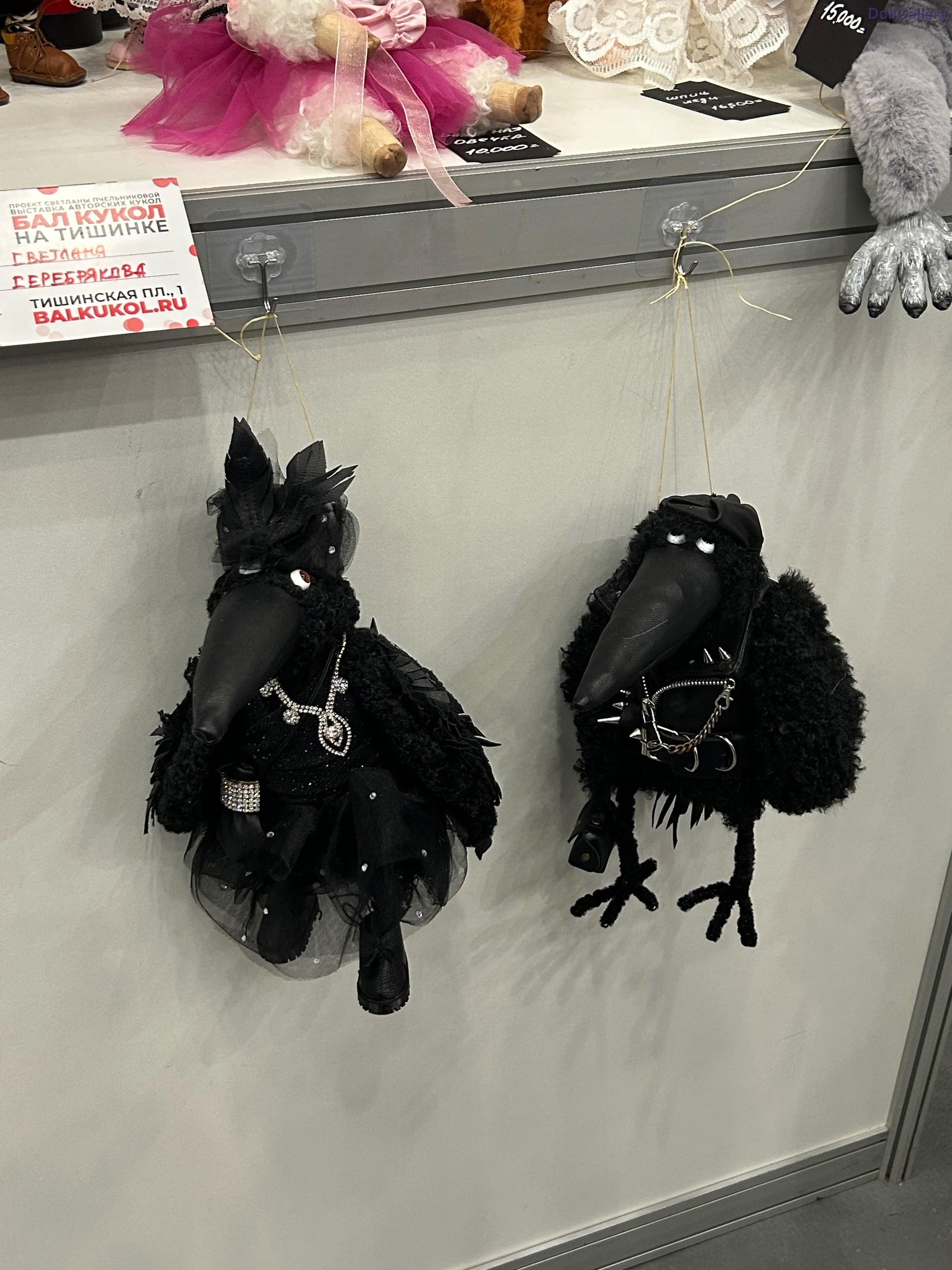 Кукла Handmade, Забавные 🤣🖤