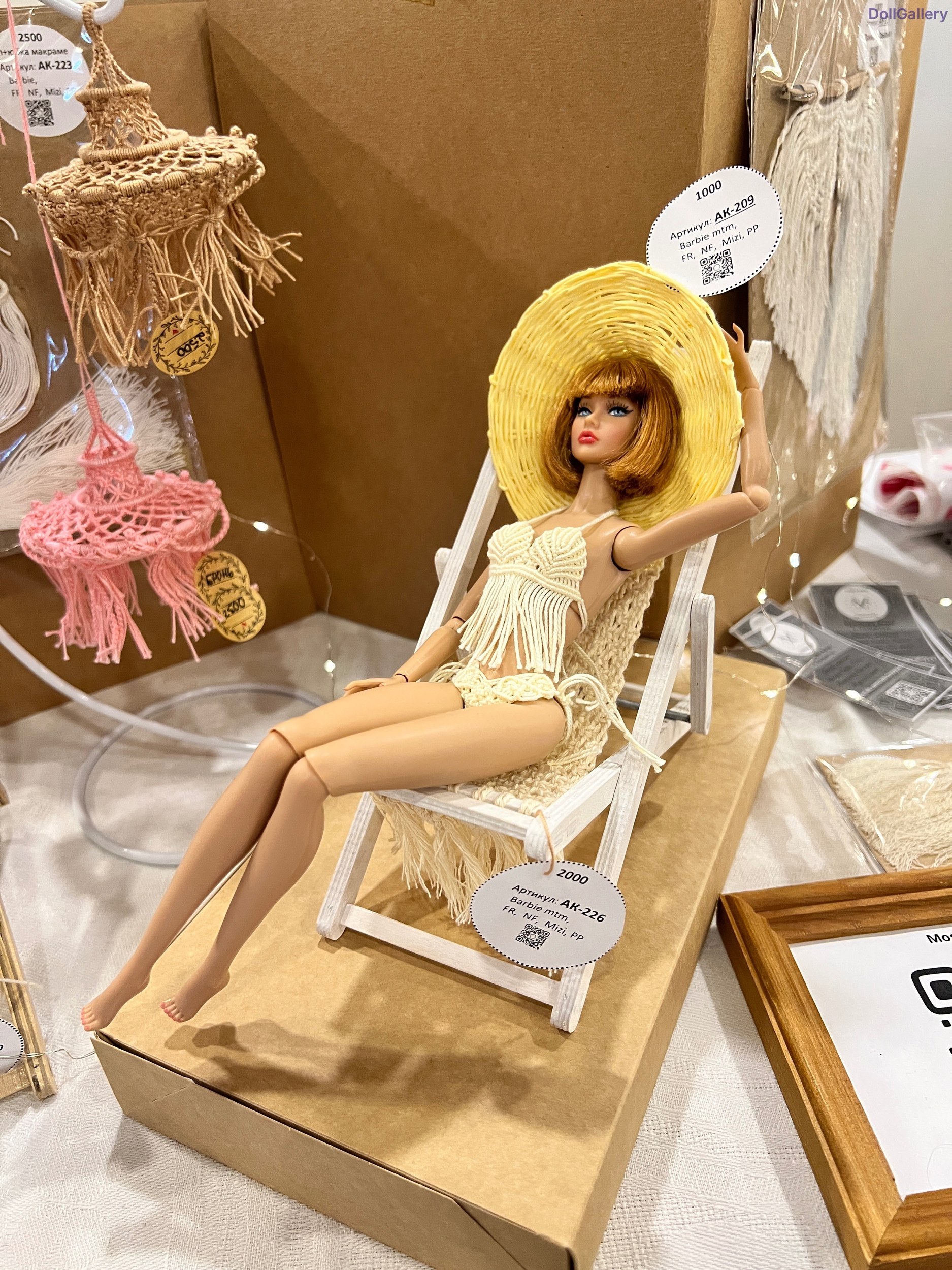 Кукла Разное, Фото с doll stock 17.05.26 часть 1
