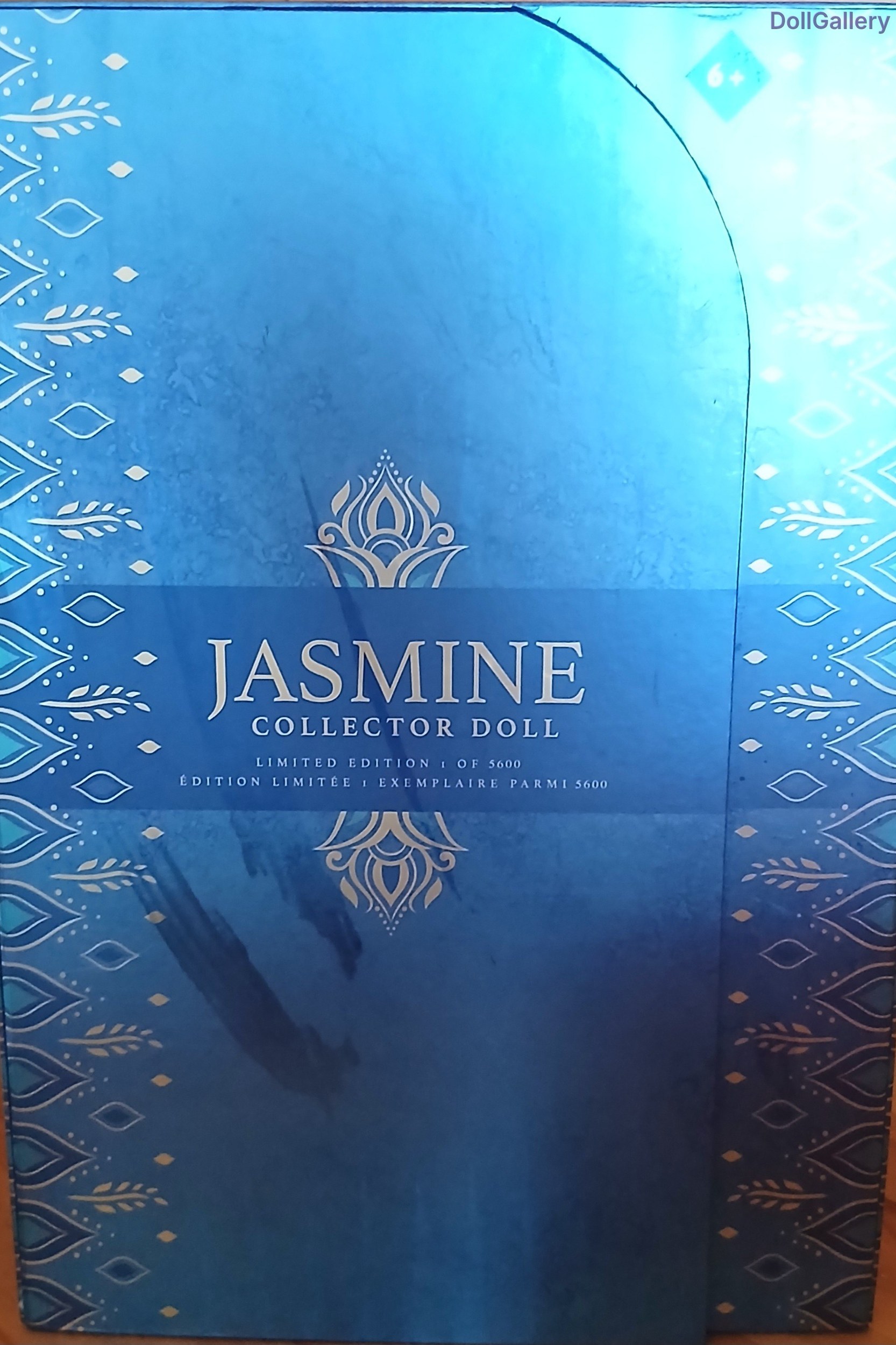 Кукла Disney, Лимитированная кукла Disney Jasmine