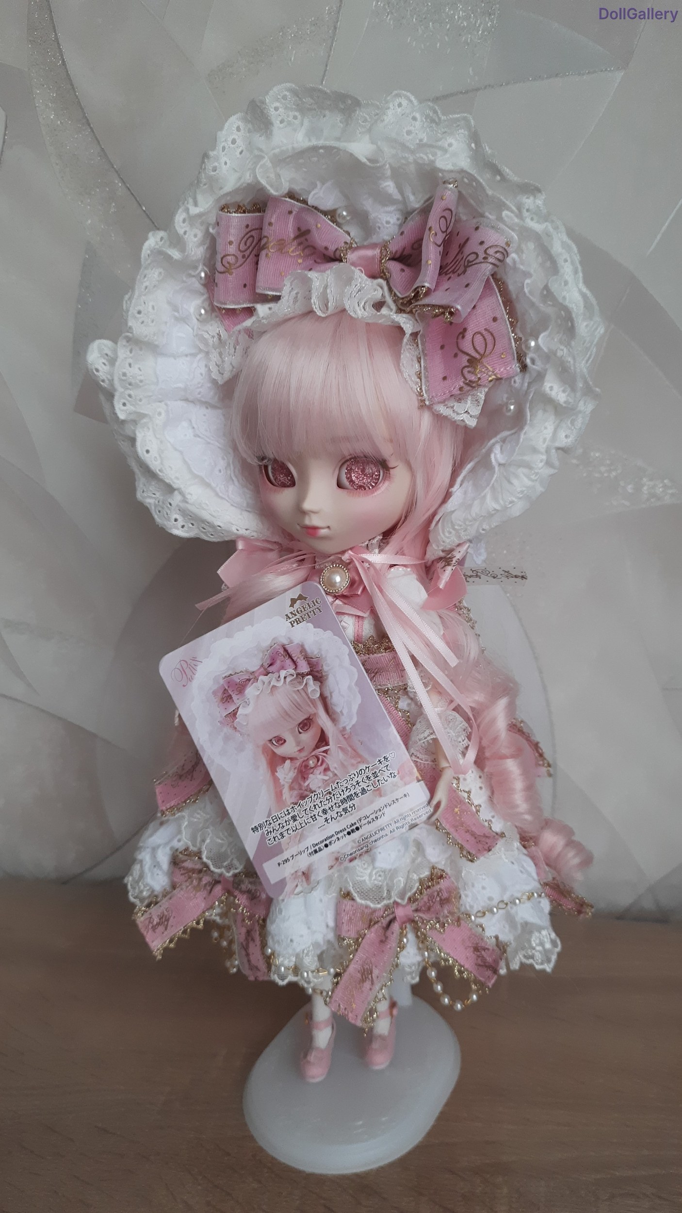 Кукла Pullip, Pullip Decoration dress cake